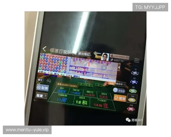 极速百家乐官网app持续优化更新，确保每次登录都带来新鲜刺激的游戏体验