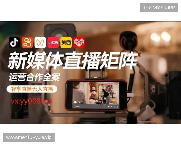 178直播真人娱乐平台安全可靠,保障玩家资金与个人信息的双重安全 178直播真人娱乐平台安全可靠,保障玩家资金与个人信息的双重安全