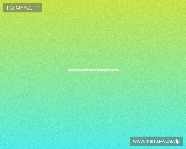 极悦娱乐入口为足球迷打造最权威的世界杯赛程、比分和实时战况分析平台 极悦娱乐入口为足球迷打造最权威的世界杯赛程、比分和实时战况分析平台
